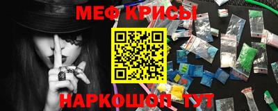МДМА Ликино-Дулёво