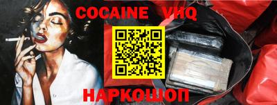 первитин Лесосибирск