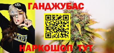 МДМА Ликино-Дулёво