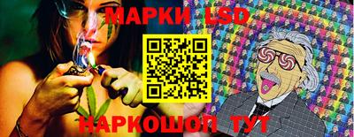 МДМА Ликино-Дулёво
