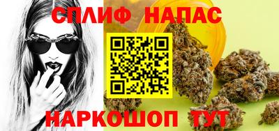 первитин Лесосибирск
