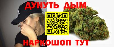 первитин Лесосибирск