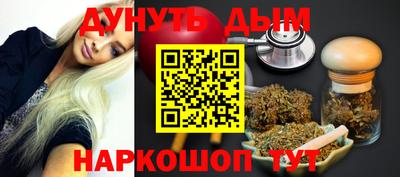 МДМА Ликино-Дулёво