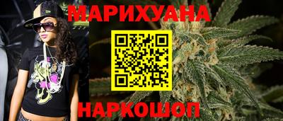 МДМА Ликино-Дулёво