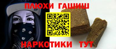 МДМА Ликино-Дулёво