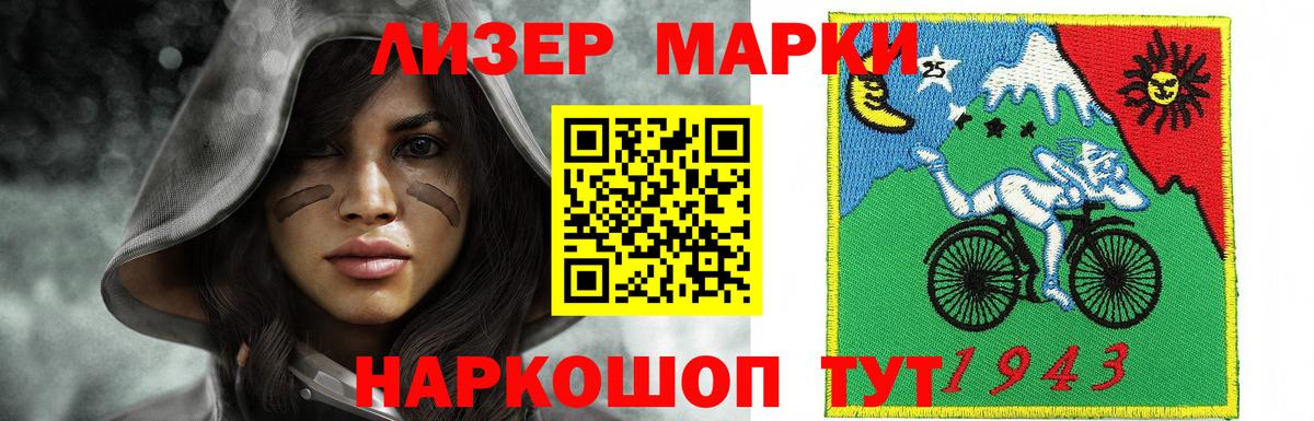 Лсд 25 экстази ecstasy  Лсд 25 экстази ecstasy  Вход с VPN  Димитровград 